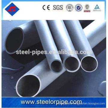 Best astm 201 tp304 seamless stainless steel tube